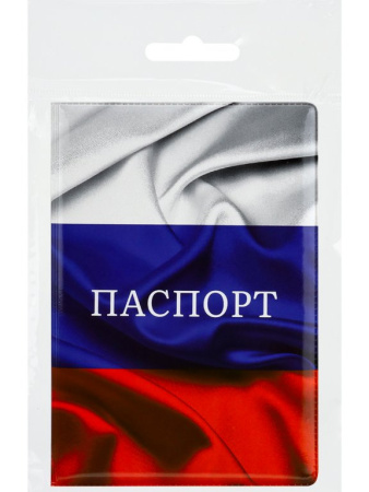 Обложка для паспорта MILAND "Флаг" ПВХ