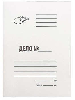 Папка-скоросшиватель Дело картон 320 г/м2