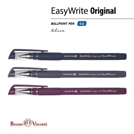 Ручка шариковая BV Easy Write "Original" резин.упор 0,5мм синяя (стерж.138м, линия 0,4мм)