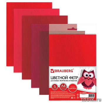 Фетр А4 (набор 5 листов) 2мм Оттенки красного ОСТРОВ СОКРОВИЩ