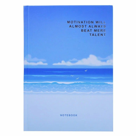 Записная книжка 210*148 мм, 96л., тв. обл., мат. лам. тисн. фольгой "На море"