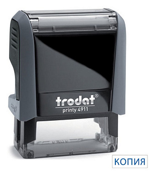 Штамп стандартный "Копия" Trodat