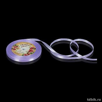 Лента атласная 0,6см*23м, цв. бледно-сиреневый ART UZOR