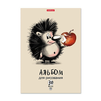 Альбом для рисования А4 30л. на клею "Очаровашки"