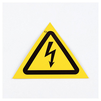 Знак информационный "Опасность поражения электрическим током", 100 мм самокл.