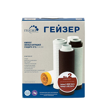 Сменный картридж для фильтра Гейзер К-2