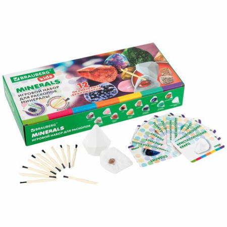 Раскопки "Минералы" набор 12 видов BRAUBERG KIDS
