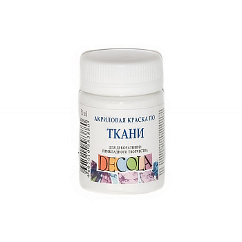 Краска акриловая по ткани 50мл Белая Декола