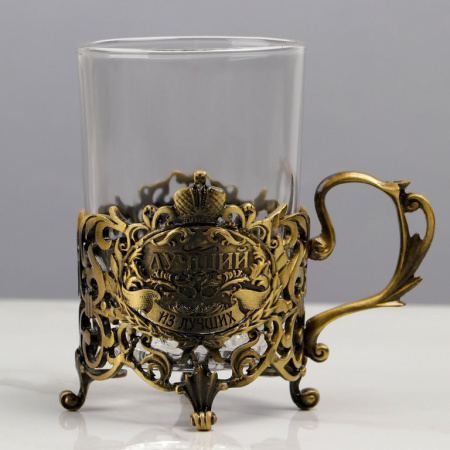 Подстаканник "Лучший из лучших" со стеклянным стаканом 180мл