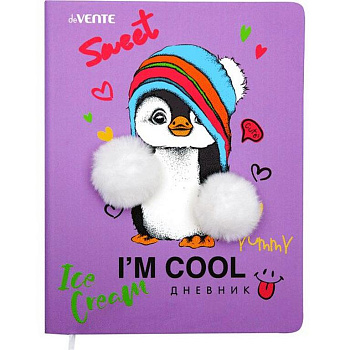 Дневник школьный твердая обложка, кожзам, аппликация "I am Cool"