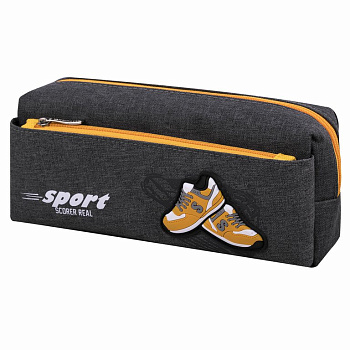 Пенал  для мальчика Юнландия "Sport scorer" 21*6*9 см серый