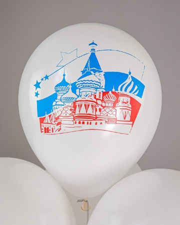 Шар воздушный 12 дюймов (30см) с рисунком "Россия" (ассорти)