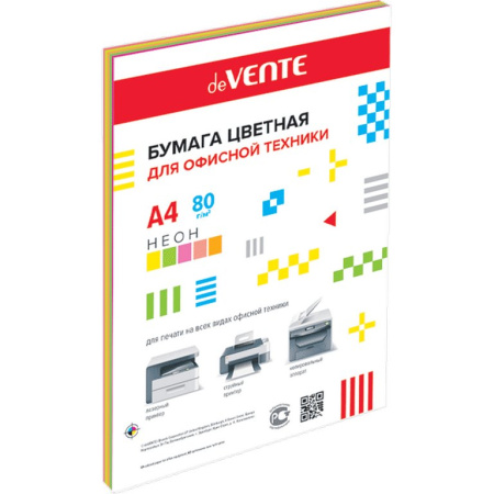Бумага "deVente" 75г/м2 А4,  50 лист/уп, смесь неоновых цветов (5 цветов)