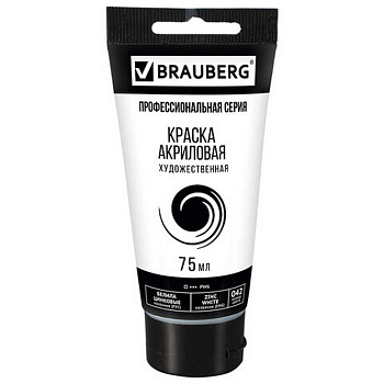 Краска акриловая художественная глянцевая 75мл белила цинковые BRAUBERG