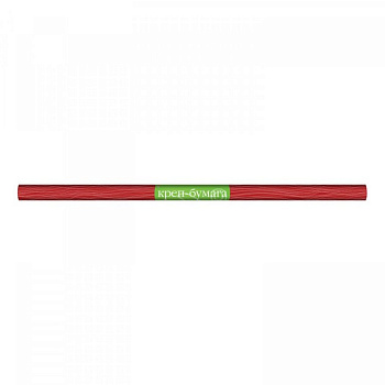 Бумага креповая 50*250 сицилийский апельсин, в рулоне, Альт