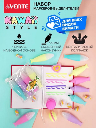 Набор текст-маркеров  4 шт  MINI deVENTE "Fish" (цвет мор.волны, желт, фиол, роз)