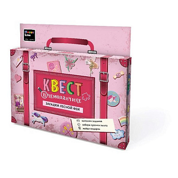 Игра настольная  Квест "Загадки лесной феи" HAPPY LINE