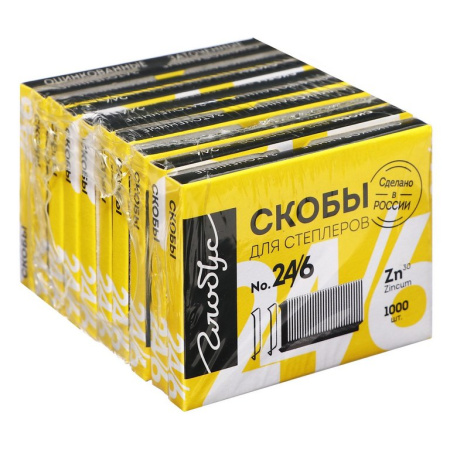 Скобы 24/6 Globus 1000 шт/у, оцинкованные, С24/6-1000, до 30 листов