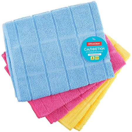 Салфетка для уборки помещений (микрофибра) 40*40см, 220 г/м2, OfficeClean (3шт/уп) кв. тисн.
