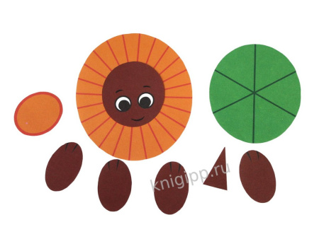 Аппликация из бумаги Поделки "Для малышей" ПРОФ-пресс