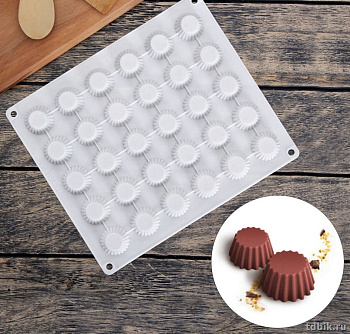 Форма кулинарная силиконовая "Круг. Риб" 28,4х24,3х2 см, 30 ячеек, цвет белый