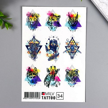Наклейка-тату "Животные" 10х15 см
