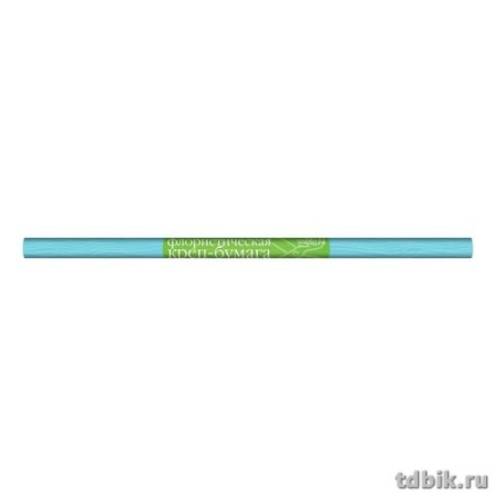 Бумага креповая флористическая 50*250 бирюзовая, 180г, Альт