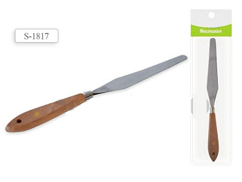 Мастихин №18 деревянная рукоятка Schreiber