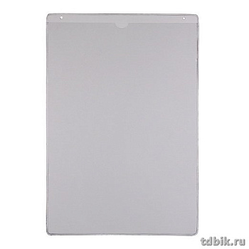 Карман для листа А5 ПЭТ вертикальный