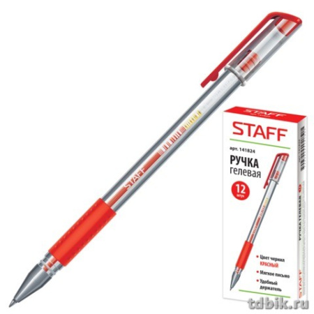 Ручка гелевая STAFF резин. упор 0,5мм красная (стерж.130мм, линия 0,35мм)
