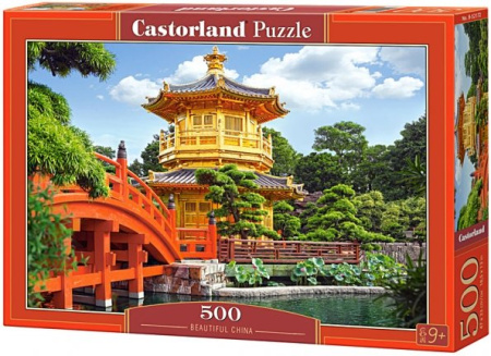 Пазлы  500 дет. "Китай" Castor Land 9+