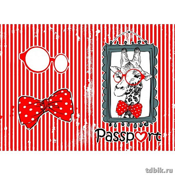 Обложка для паспорта "Жираф" ПВХ  13,2*18,6