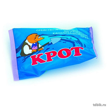 Средство для труб Крот, 90гр. пакет