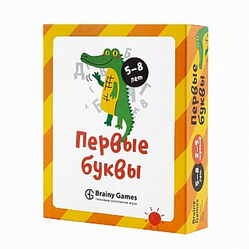 Игра обучающая  Буквы "Первые буквы" 5+, 2-5 игроков, BRAINY GAMES