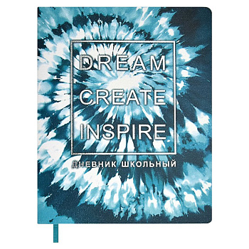 Дневник школьный мягкая обложка, кожзам "БИРЮЗОВЫЙ ТАЙДАЙ"