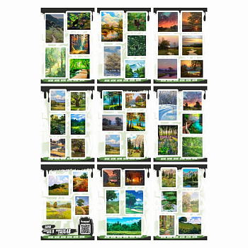 Набор наклеек  9 листов "Парки" (48 шт) Nalepking