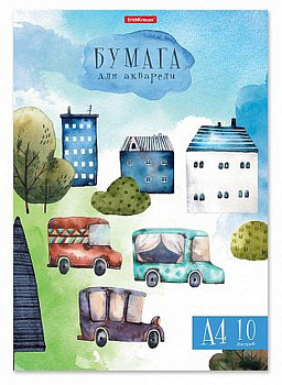 Папка для акварели А4, 10л. "Черничный бульвар"