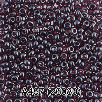 Бисер круглый d=2,3мм., 5гр/уп., цв. сливовый ( 26080 )