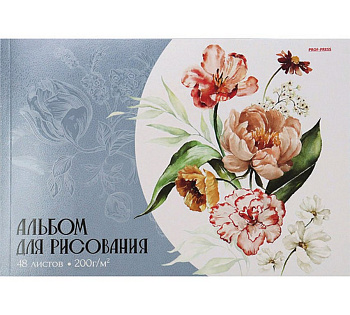 Альбом для рисования А4 48л. на клею "ЦВЕТЫ В АКВАРЕЛИ"