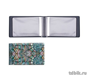 Визитница для 28 дисконтных и в/к платок