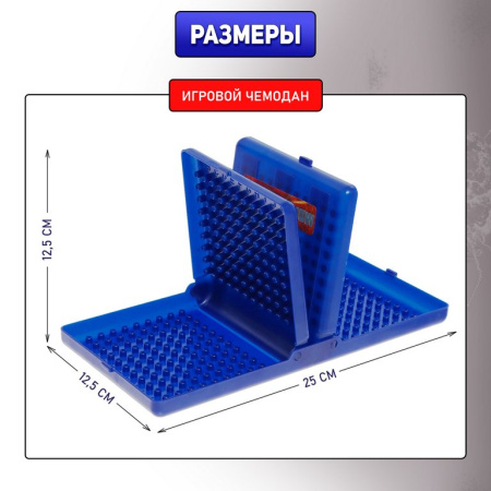 Игра настольная  .6+ "Морской Бой" (2 игрока, 60мин) ЛАС ИГРАС