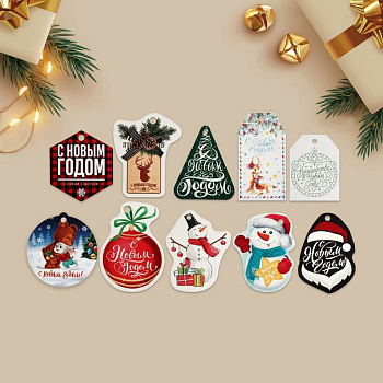 Бирки для подарка НГ "Новогодняя" 7,3*10см (ассорти)