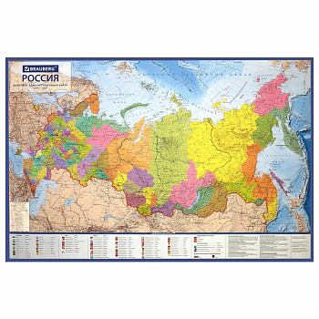 Карта РФ полит.-администр. 101*70 см. М 1:8,5 млн. ламинированная BRAUBERG
