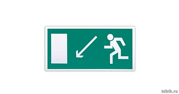Знак информационный "Направление к эвак. вых. по лестнице направо вниз" 200*200мм самокл.