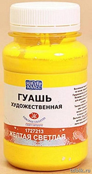 Гуашь художественная 100 мл светло-желтая Мастер-Класс