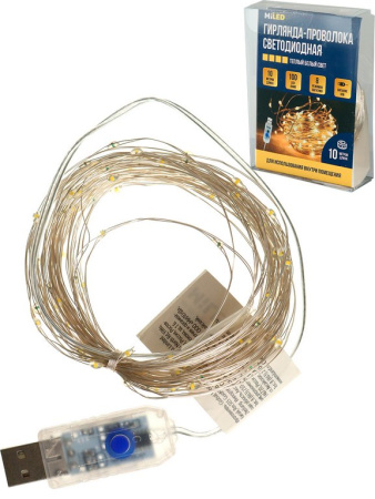 Гирлянда комнатная Нить  "Роса" .10м, 100 теплых ламп, 8 реж., от USB 5V, пульт