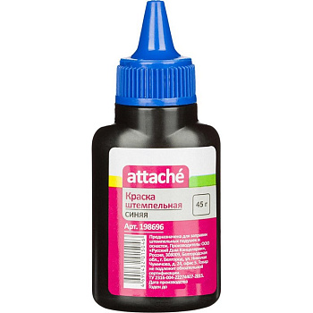 Краска штемпельная Attache 45 гр синяя на водно-глицериновой основе