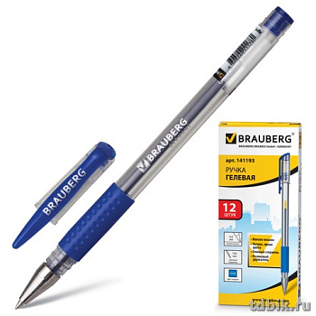 Ручка гелевая Brauberg "Number One" резин. упор 0,5мм синяя (стерж.130мм, линия 0,35мм)