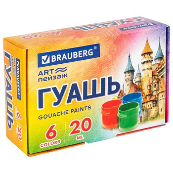 Гуашь  6 цв. по 20 мл Brauberg "ЗАМОК"