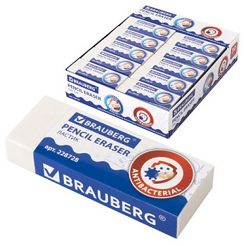 Ластик Brauberg "Антибактериальный"  58х22х12 мм, прямоугольный, белый